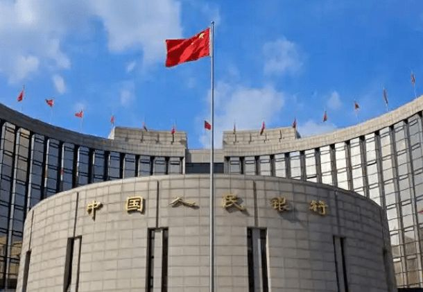 央行：首套、二套房存量房貸利率批量下調(diào) 平均降幅0.5%左右